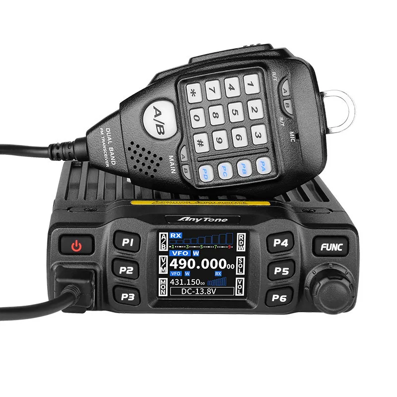 

AT-778UV intercom car radio civil radio car platform high power and accessories