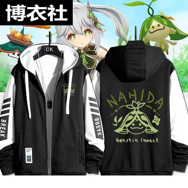 

Lanna Nalinda Original Two-Dimensional Anime Game Merchandise, Unisex Zip-Up Hoodie, Casual Versatile Hooded Jacket