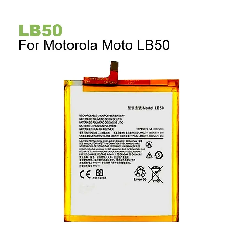 Аккумулятор для Motorola Moto P30 Note XT1942-1 KS40 LB50 KE40 KG50 QG50