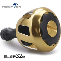 HEIGHTEN Fishing Power Handle Knob 32mm 11.5g for Shimano Stradic Vanquish Daiwa Caldia Luvias Aviation Aluminum Knob