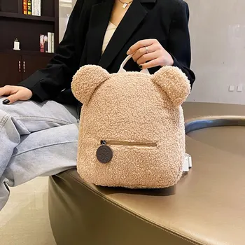 맞춤형 자수 곰 자수, 휴대용 여행 쇼핑 플러시, 사랑스러운 배낭, 유아 테디 배낭 