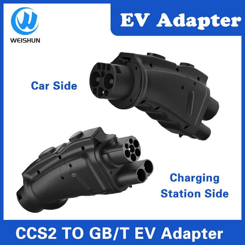 200A Electric vehicle DC Fast charging CCS2 To GBT EV Charger Adapter for Chinese GBT EVS CCS Super Charger to GBT Cars