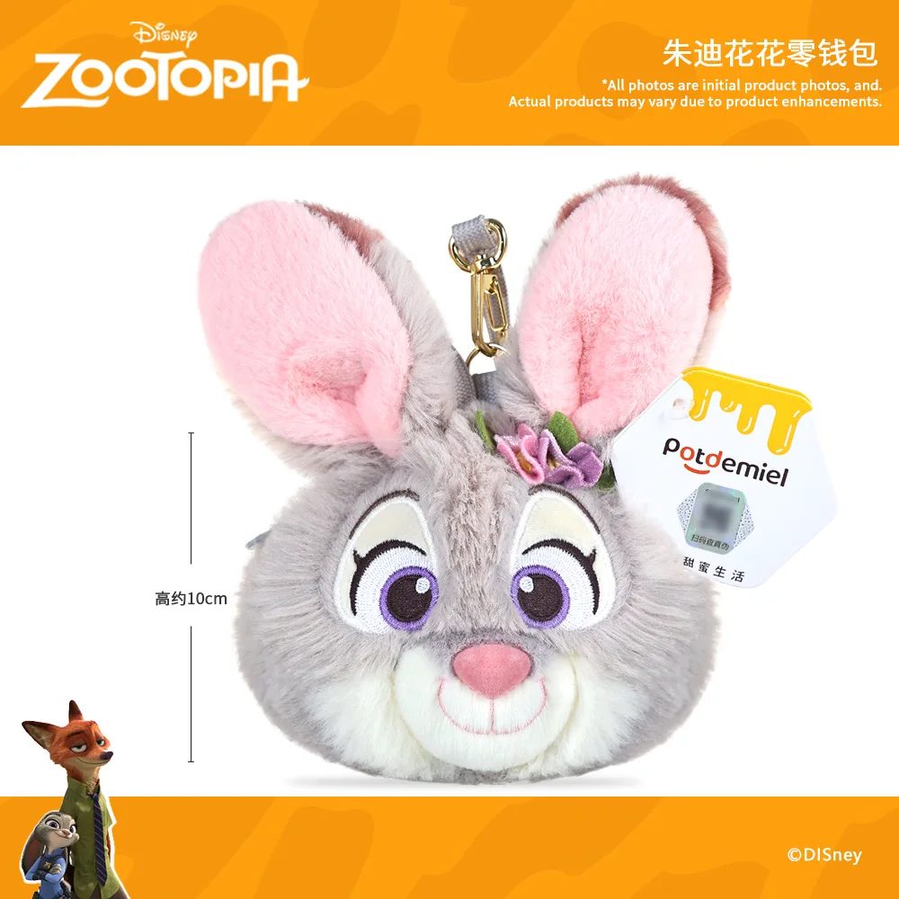 حقيقية Potdemiel Zootopia لطيف الحيوانات المحشوة أفخم جودي هوبس أرنب نيك وايلد الثعلب الكسل دمية لعبة محفظة نسائية للعملات المعدنية قلادة هدية