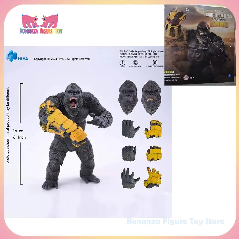 New Genuine Hiya Mo… - image