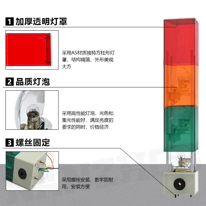 

24V 3 Stack Led Sound and Warning Alarm Multi-layer Tower Light Safety Buzzer Square Signal Light For Cnc Machines Lighting