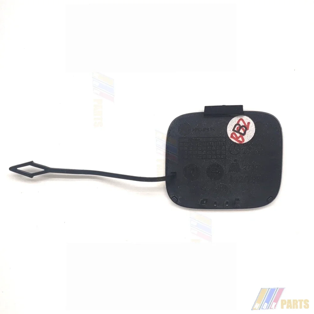 2468851022 for 11-14 Mercedes B W246 B150 B160 B170 B180 B200 REAR TOW Hook COVER
