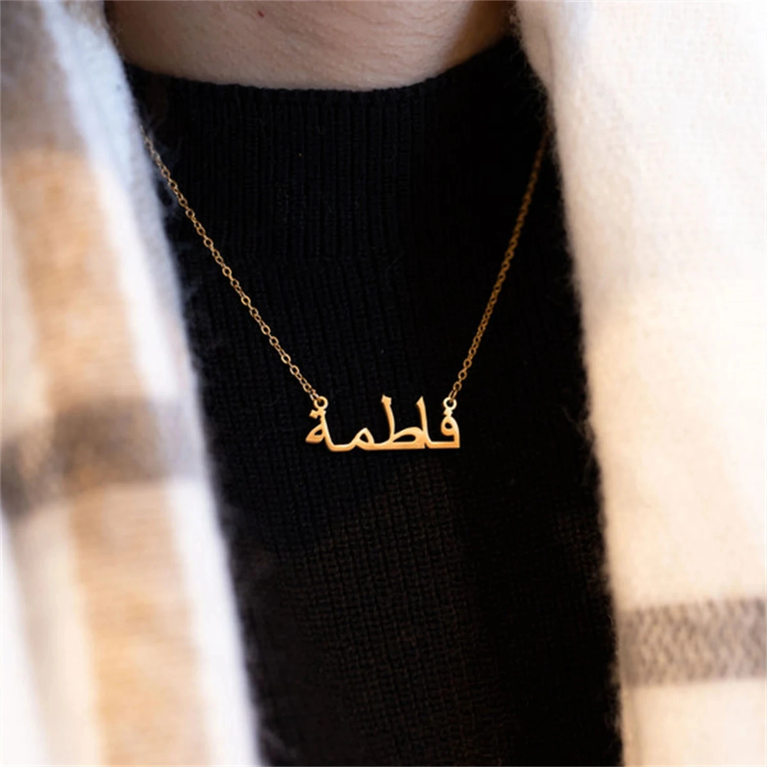 Ready Name Necklace Letters A-Z Custom Arabic Stainless Steel Islamic Religion Jewelry Gold Plated Muslim Pendant Ramadan Gift