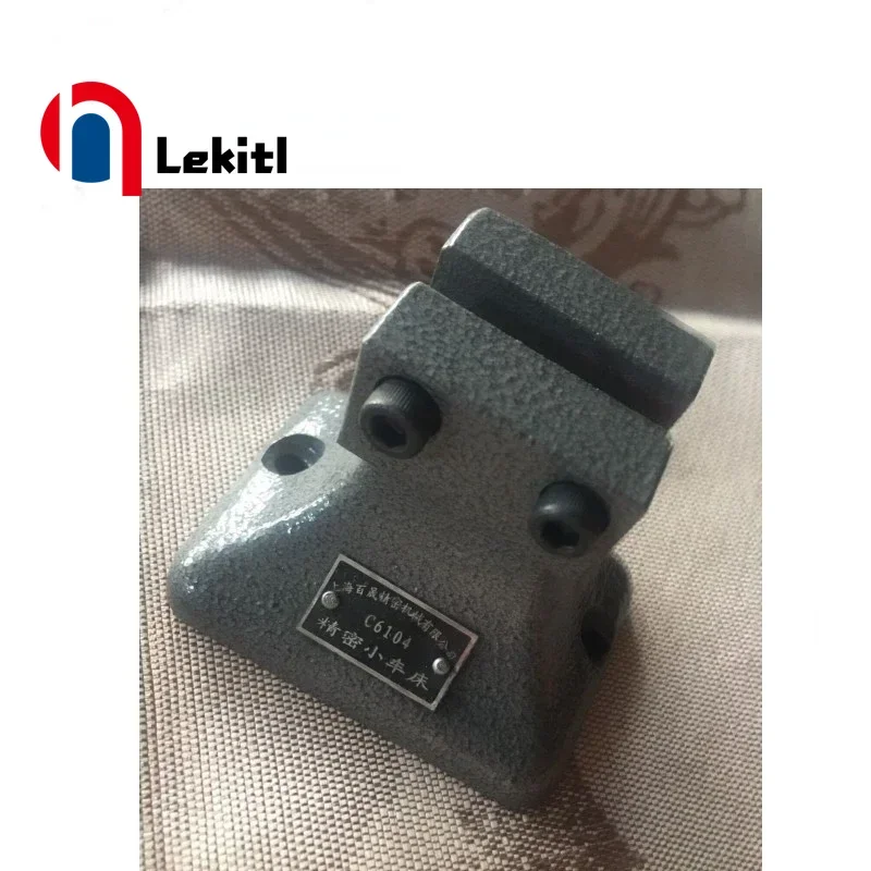 C6104 Watchmaker Lathe Specialized Standard 5# Foundation Base