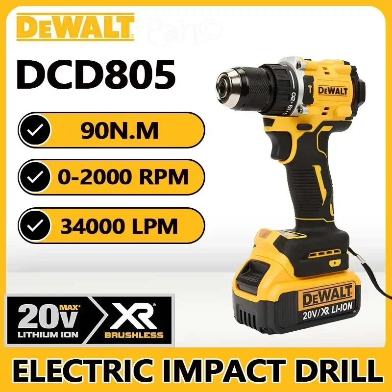 

DeWalt brushless electric drill rechargeable lithium impact drill multifunctional hand drill DCD805