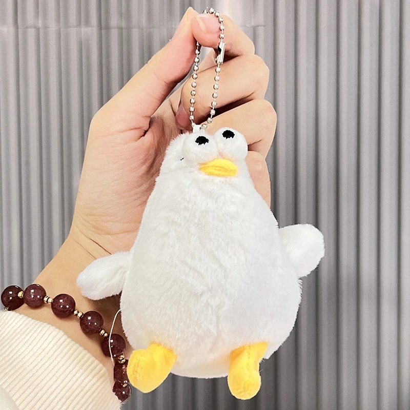 Cute Squatting Chicken Plush Doll Keychain Cheer Bag Pendant Crane Machine Doll