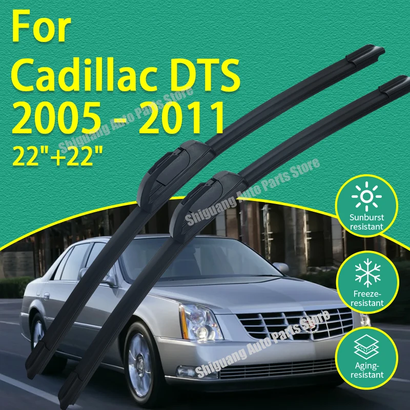 

Front Silicone Coating Wipers for Cadillac DTS 2005 - 2011 Car Wiper Windshield Windscreen Blades Accessories 2006 2007 2008