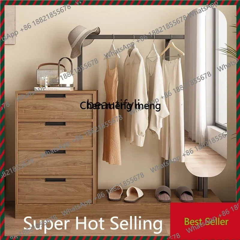 Modern Minimalist Hanger Clothes Bedroom Floor Hanger Household Dressing Mirror Multi-Functional Coat Rack Integrated