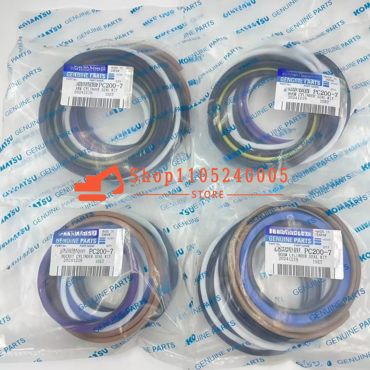 

Ремкомплект гидравлического цилиндра экскаватора PC200-7 PC200-8 PC200-6 PC220-6 Комплект уплотнений рычага ковша стрелы