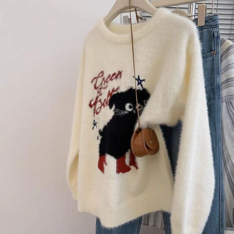 

College Style Jacquard Mink Velvet Sweater Autumn Winter New Women's Korean Loose Bottoming Shirt