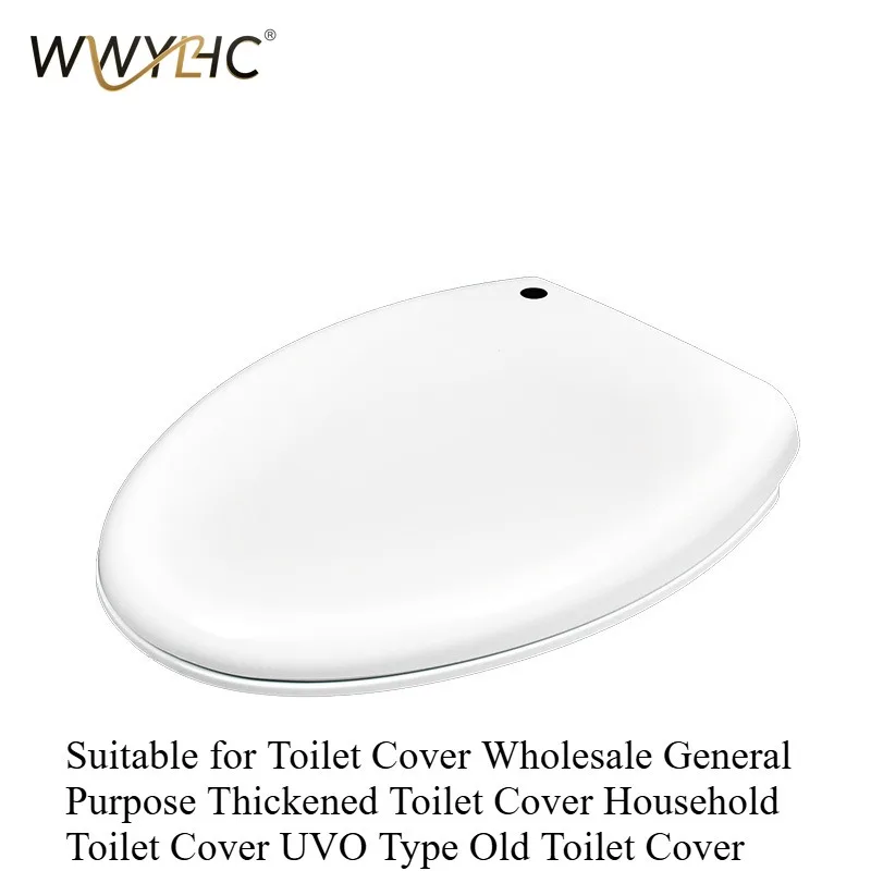 

Подходит для оптовой продажи: универсальные утолщенные крышки для унитазов, бытовые, тип UVO, старая модель