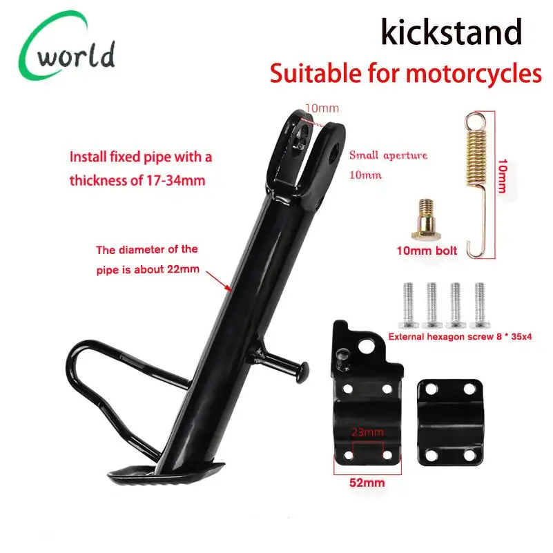 Modifikation des Einzelbein-Seitenständers für Elektrofahrräder, Motorrad-Batterie, Auto-Fußzubehör