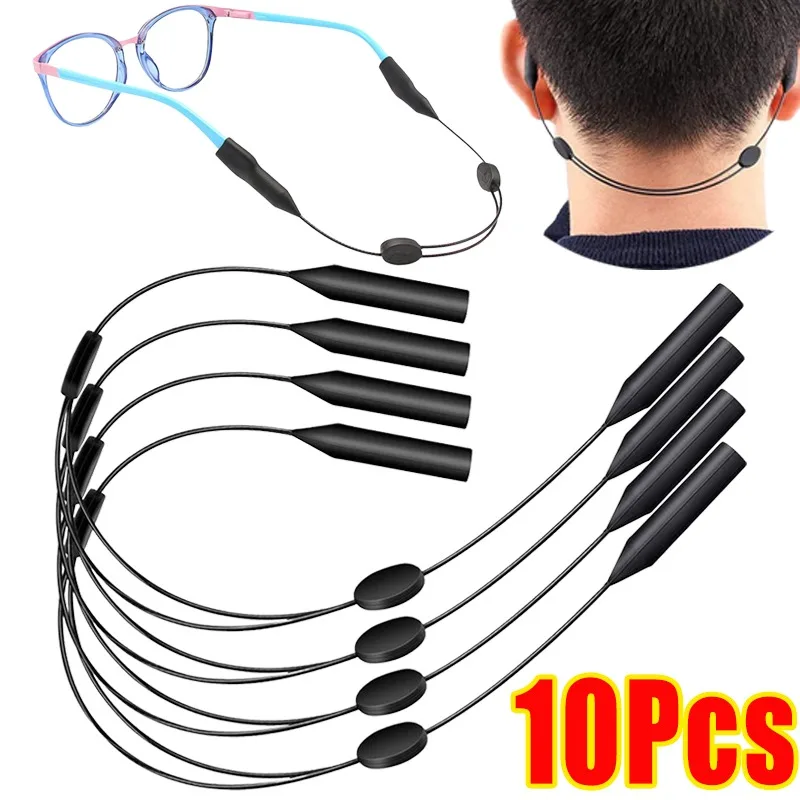 Universal Adjustable Eyewear Retainer Silicone Fit Sports Sunglasses Chains  Unisex Strap Safety Glasses Grip Holders Lanyards