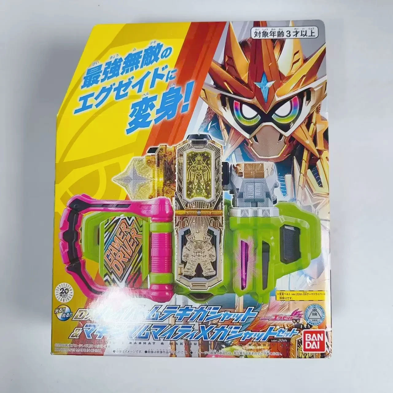 Оригинальный набор Bandai Kamen Rider Ex Aid Dx Hyper Muteki Maximum Mighty X Gamer Gashat, коллекционная игрушка, реквизит для ролевых игр