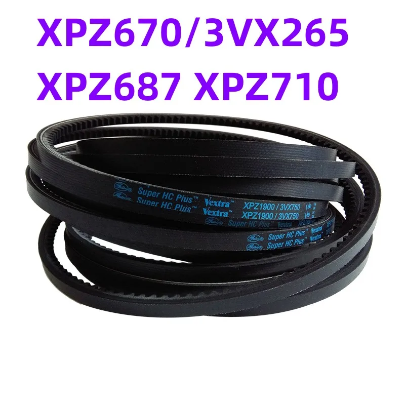 XPZ6703VX265 XPZ687 XPZ710 Toothed Belt V80 V-belt Transmission Belt Water Tower Belt Wide Angle Belt