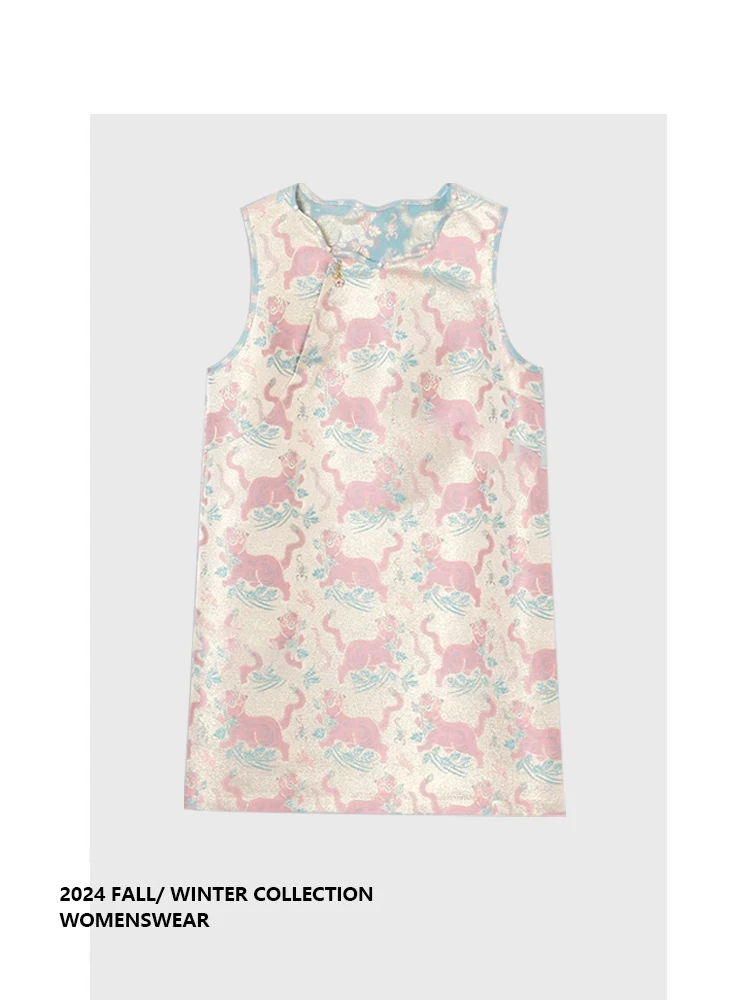 

Новая летняя женская юбка-трапеция с высокой талией в китайском стиле, повседневная, для работы, уникальная, в ретро-стиле, Forever 2