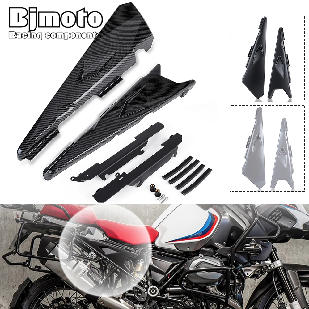 

Motorcycle Upper Frame Infill Side Panel Set Guard Protector Fairing Cowl Cover For BMW R1200GS R1250GS LC ADV Adventure