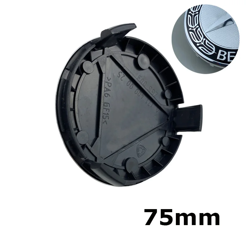 4 قطعة 75 مللي متر لمرسيدس بنز W211 W205 W213 W203 C218 A207 CLA CLS E سيارة عجلة مركز شعار غطاء محور الفئة الملحقات #5