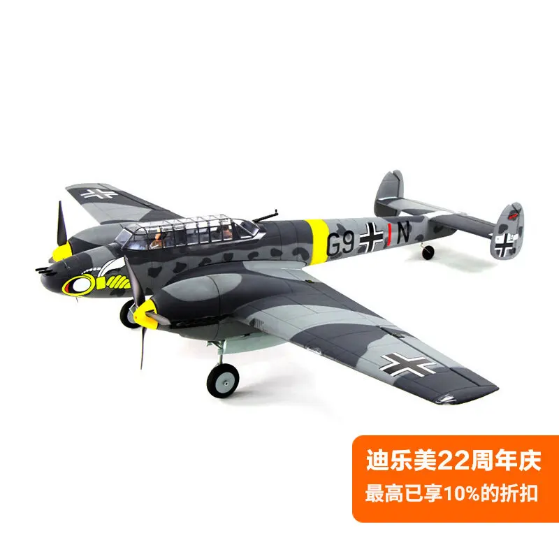 

Dynam Rc Airplane Bf110 Messerschmitt 1500mm Wingspan Twin Engine 4S Scale Fixed Wing Warbird For Adult Hobby Enthusiasts