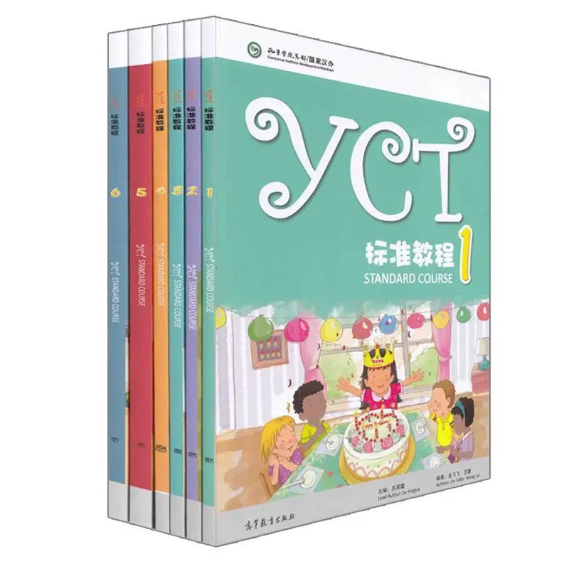 YCT Standard Course 1-6 Standard Book of Chinese Proficiency in Teaching Chinese as a Foreign Language