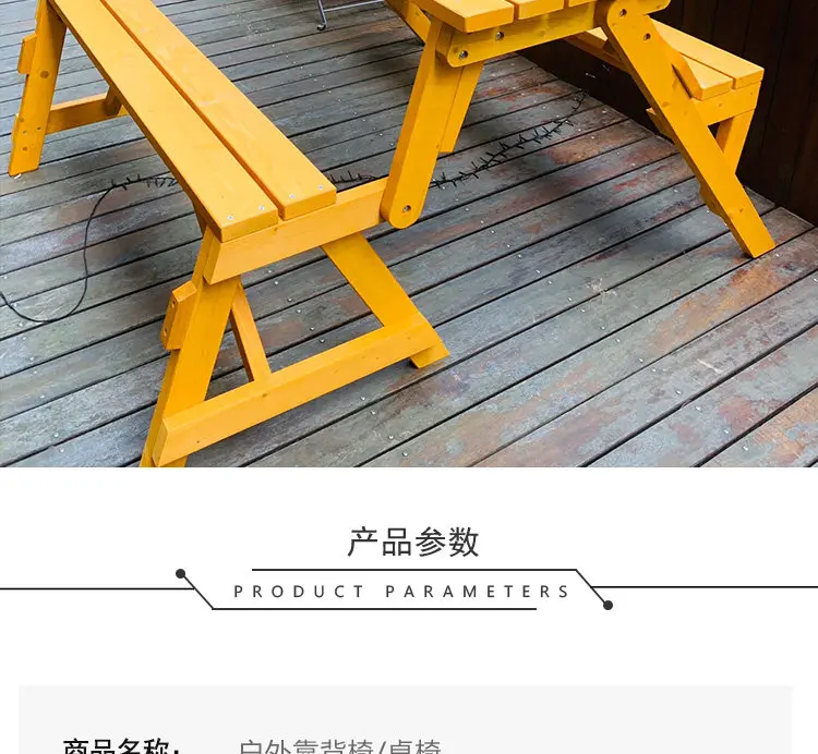 Outdoor tables and chairs Waterproof sunscreen anti-corrosion back chair Balcony open-air leisure chair