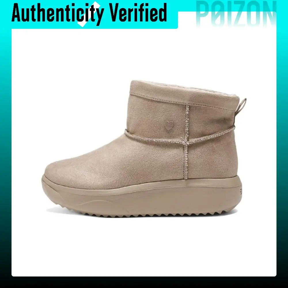 Skechers Pop Ups Short Snow Boots Women's Taupe 114759-TPE
