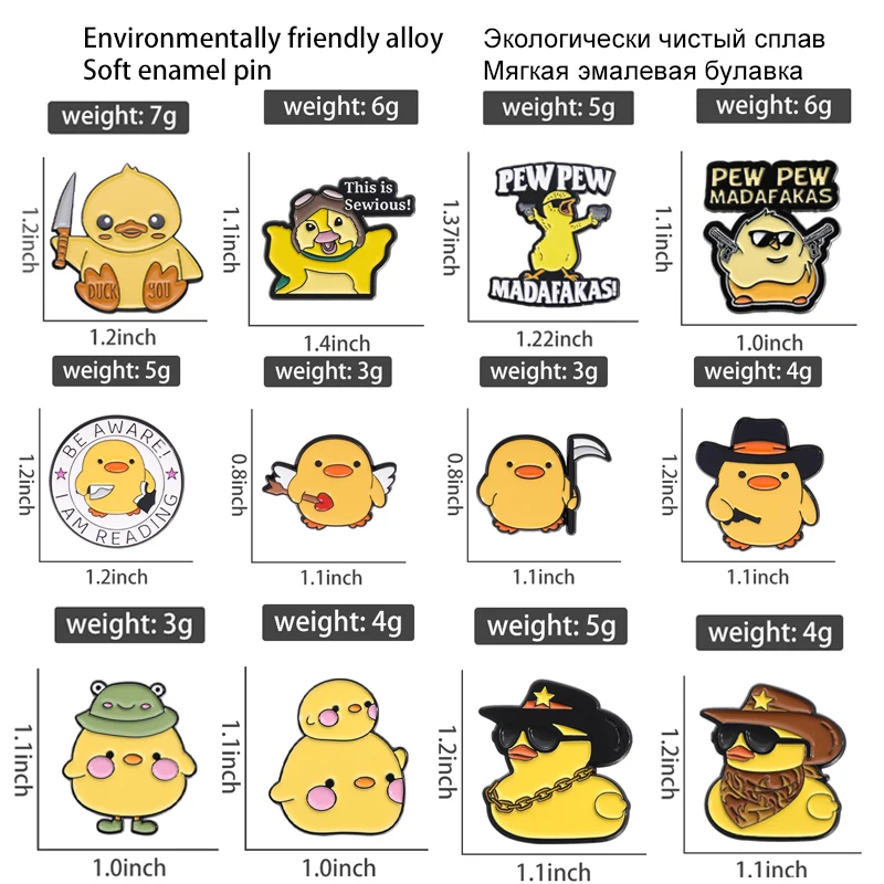 Fun Yellow Duck Collection Enamel Pins Duck You Western Cowboy Hat Brooches Lapel Badges Wholesale Jewelry Gifts For Kid Friends