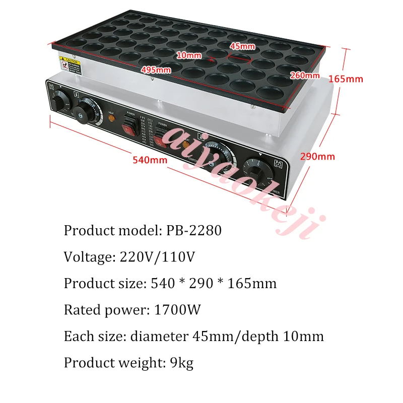 Commercial Pancake Baker Non-stick 50 Holes Dorayaki Maker Mini Dutch Pancake Maker Dorayaki Machine