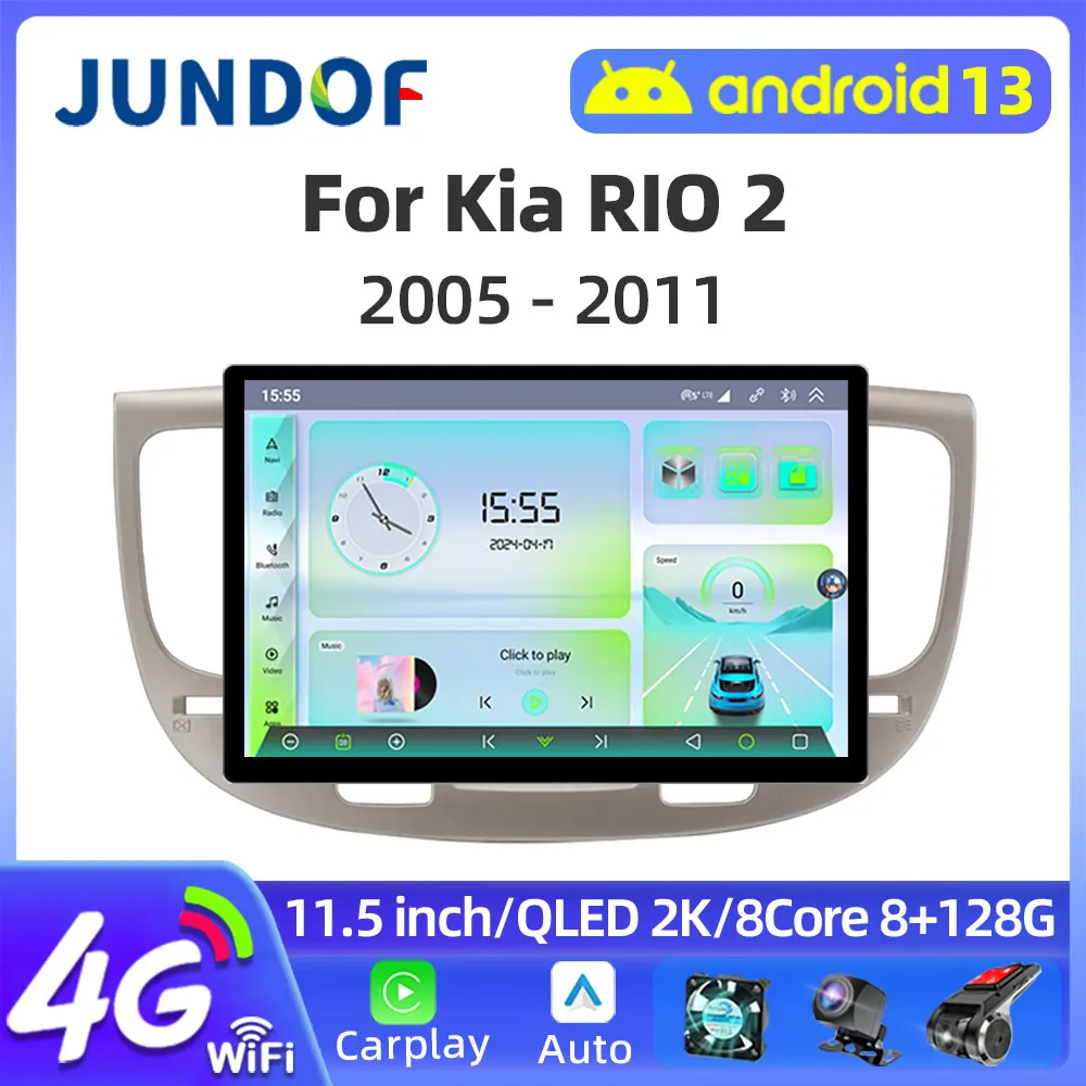 

Автомагнитола CarPlay, 11,5 дюйма, Android 13, 2000*1200P, QLED, для Kia RIO 2 2005-2011, 4G, Автомобильный мультимедийный плеер, стерео, 2din, Авторадио