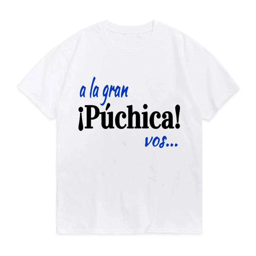 A La Gran Puchica Vos!- Spanish Slang El Salvador T-Shirt Summer Men's Short Sleeve tshirt