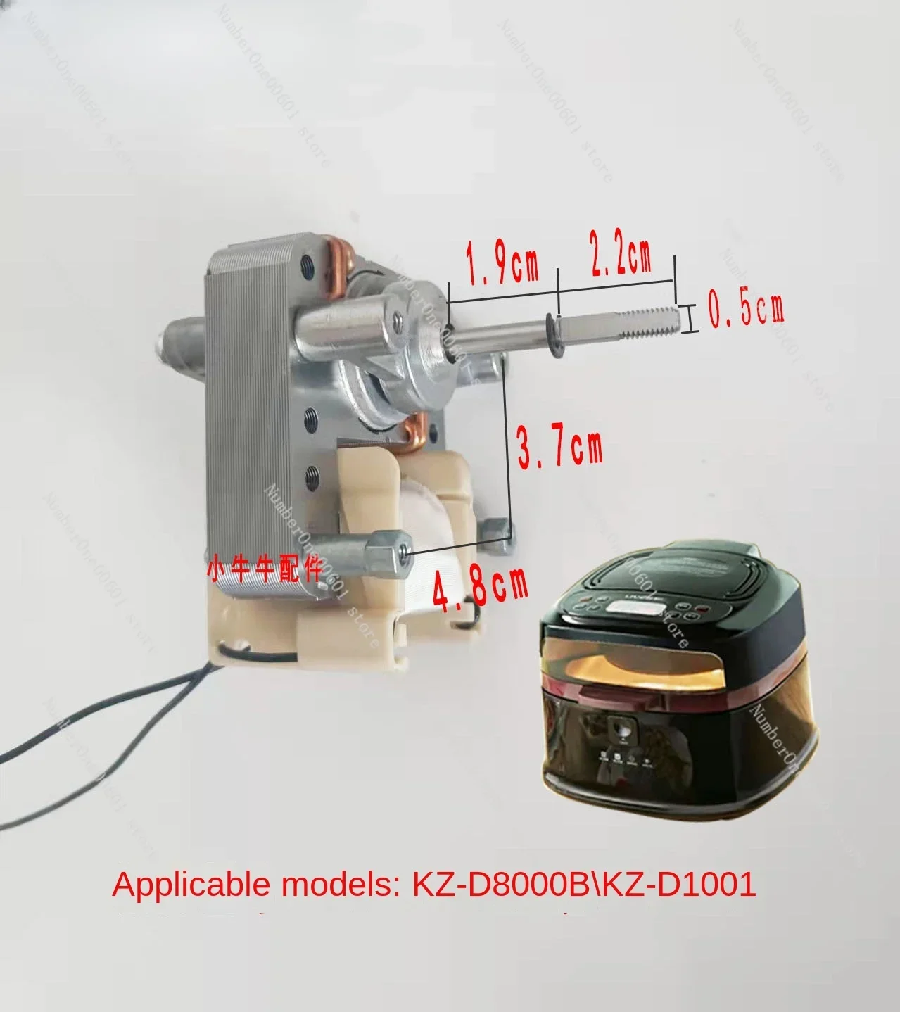 Air Fryer Accessories KZ-D8000B,KZ-D1001 Asynchronous Shaded Pole High Speed Fan Motor