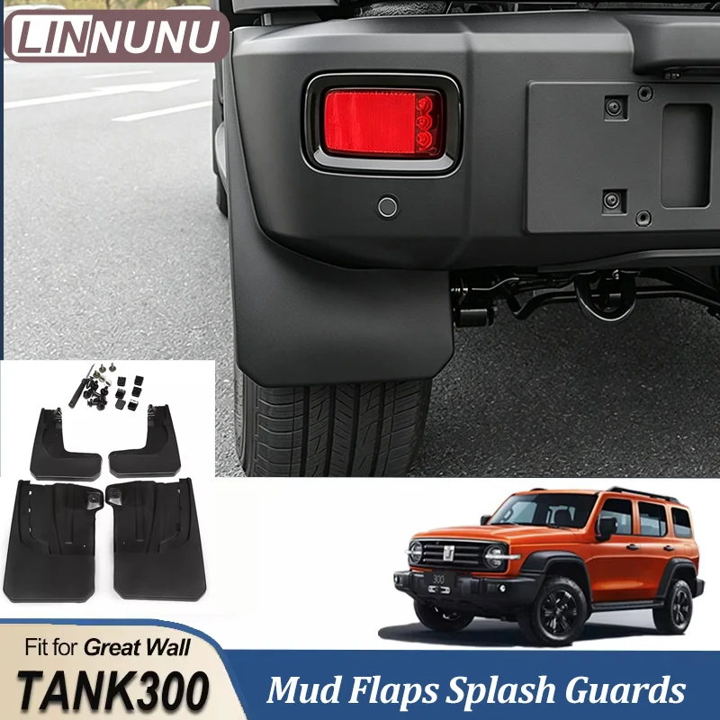 LINNUNU 4PCS Mud Flaps Splash Guards For GWM Tank 300 2020-2026 2027 Off-road Car Fenders Wheel Protector Exterior Accessories