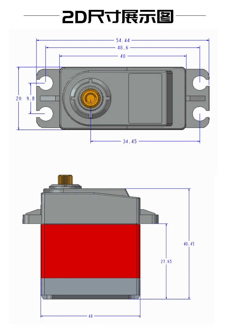 金属製ギアアーム,rcカー用の高トルクデジタルサーボ,rcボートヘリコプター,ロボット玩具モデル,TD-8220MG, 20kg, 4個