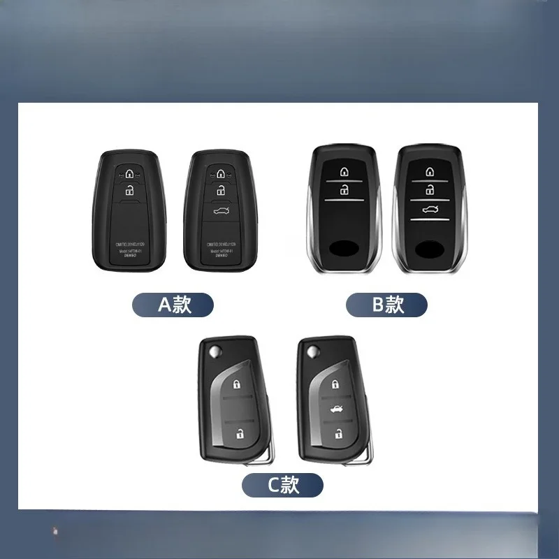 حافظة مفاتيح فاخرة من سبائك الزنك لسيارة Toyota Highlander/Corolla/Levin/RAV4/Wildlander/Camry - سلسلة مفاتيح واقية على شكل قذيفة مفتاح فوب