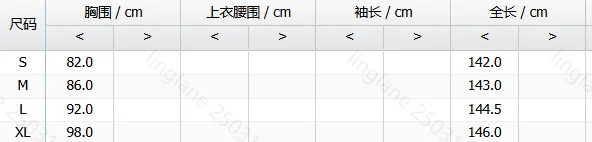 女性のカジュアル中空アウト A ラインドレス女性服夏の新ファッション女性花柄 V ネックスパゲッティストラップマキシドレス
