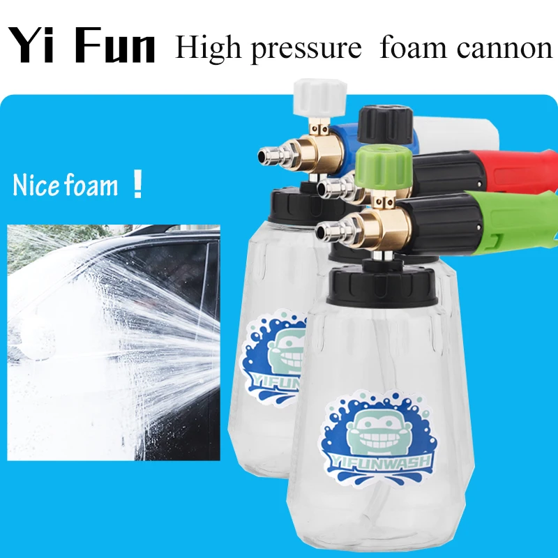

мойка высокого давления пеногенератор для мойки керхеры для мойки авто пеногенератор для karcher автомойка пистолет для мойки высокого давления водяной пистолет Пенная пушка для мойки высокого давления, 1/4 дюйма