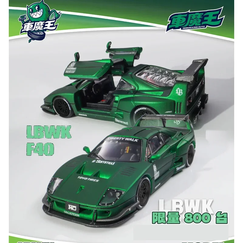 

Demon King AUTO 1:64 Red Bull Nisson GTR R34 LBWK F40 2025 HEC Hangzhou Exhibition Diecast Car Model Ship Now In Stock