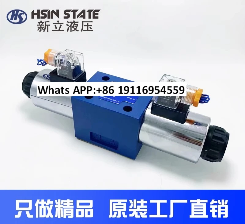 

Hydraulic solenoid directional valve 4WE10G31Z/CW220-50NZ5L 4WE10Y 4WE10J solenoid valve