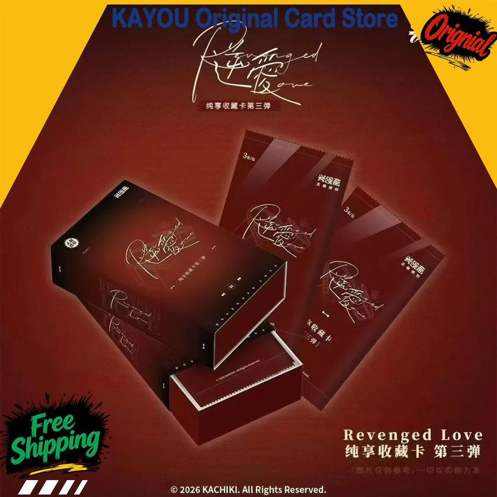 tarjetas-coleccionables-oficiales-revenged-love-mini-cards-vol3-version-pure-enjoyment-mercancia-de-celebridades-de-xingyu-studio