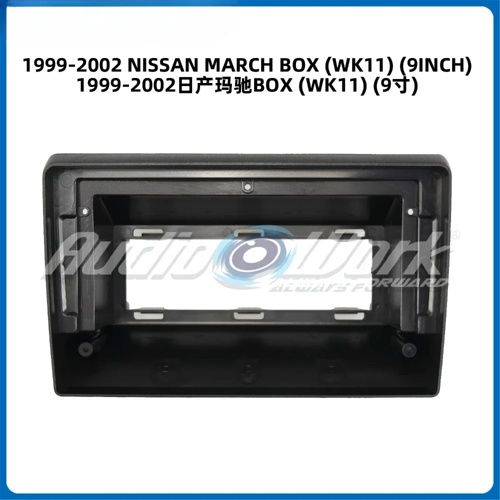 

Для 1999-2002 NISSAN MARCH BOX FRAME 9-дюймовый автомобильный радиоприемник стерео GPS MP5 Android плеер 2 Din Fascias панель DashBoard рамка крышка