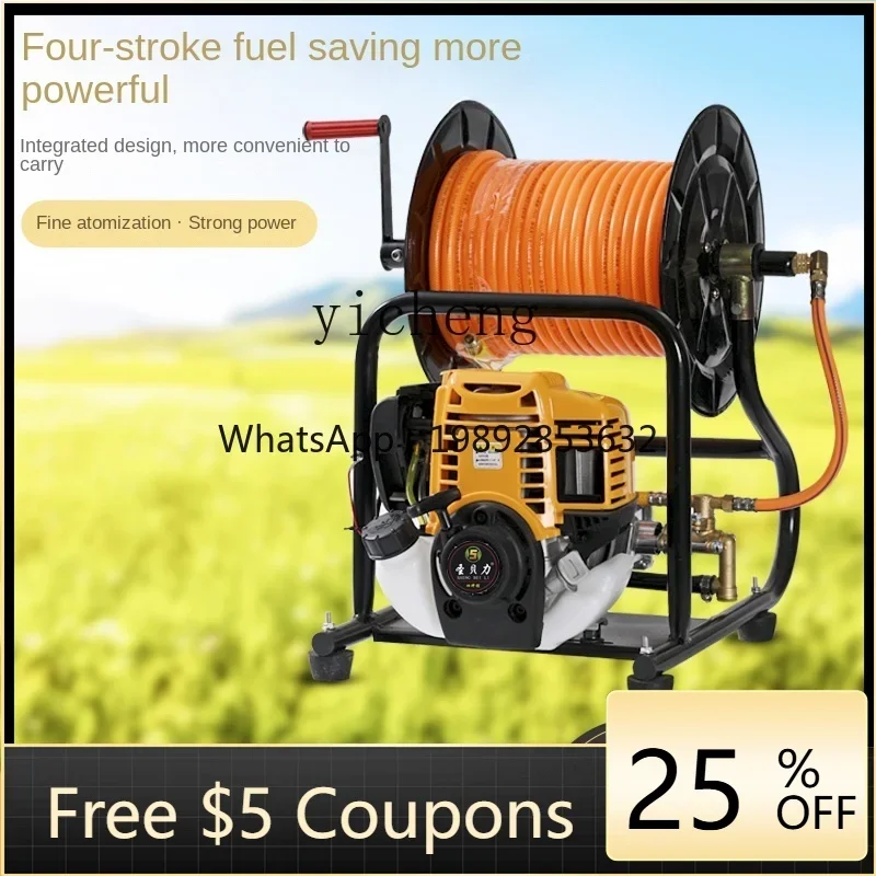 

Опрыскиватель четырехтактный ручной высокого давления сельскохозяйственный сад фруктовое дерево опрыскивание пестицидов дезинфекция универсальная машина