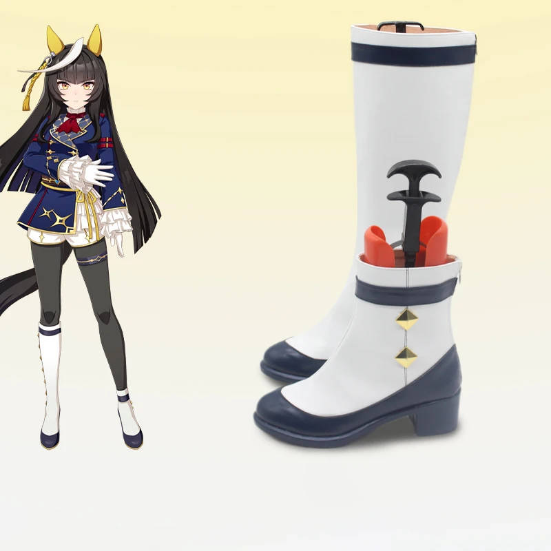 Jeu joli Derby Calstone Light O Cosplay chaussures bottes Karusuton Raito O pour fête d'halloween adultes femmes hommes