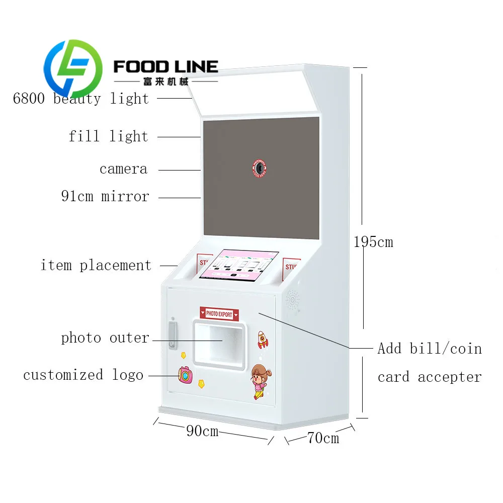 customize Newest Mirror Photo Booth with Printer Camera Selfie Digital Magic Mirror Photobooth Machine Party Supplier