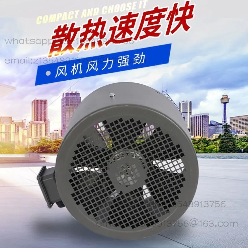Extended G-type variable frequency speed motor special fan cooling fan cylindrical variable frequency fan high power