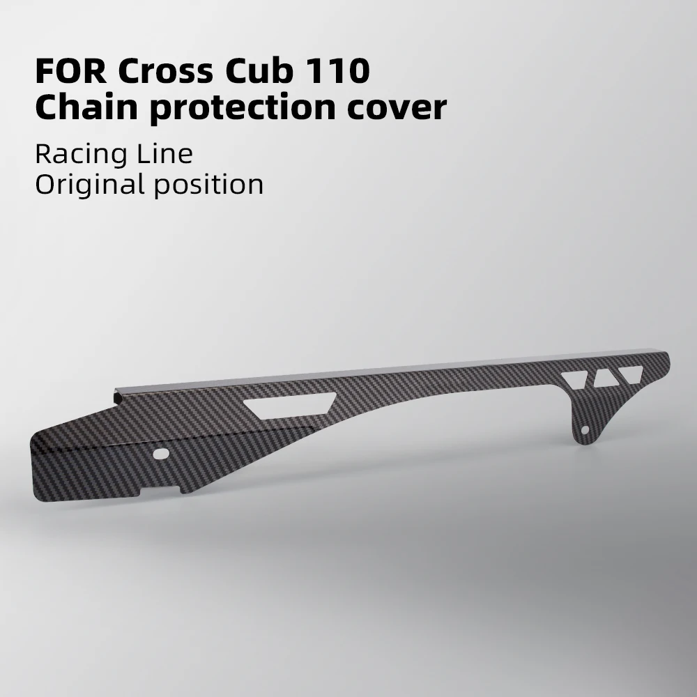 

Modified Motorcycle Chain Protective Cover, Suitable for Honda Cub 110, Cub110