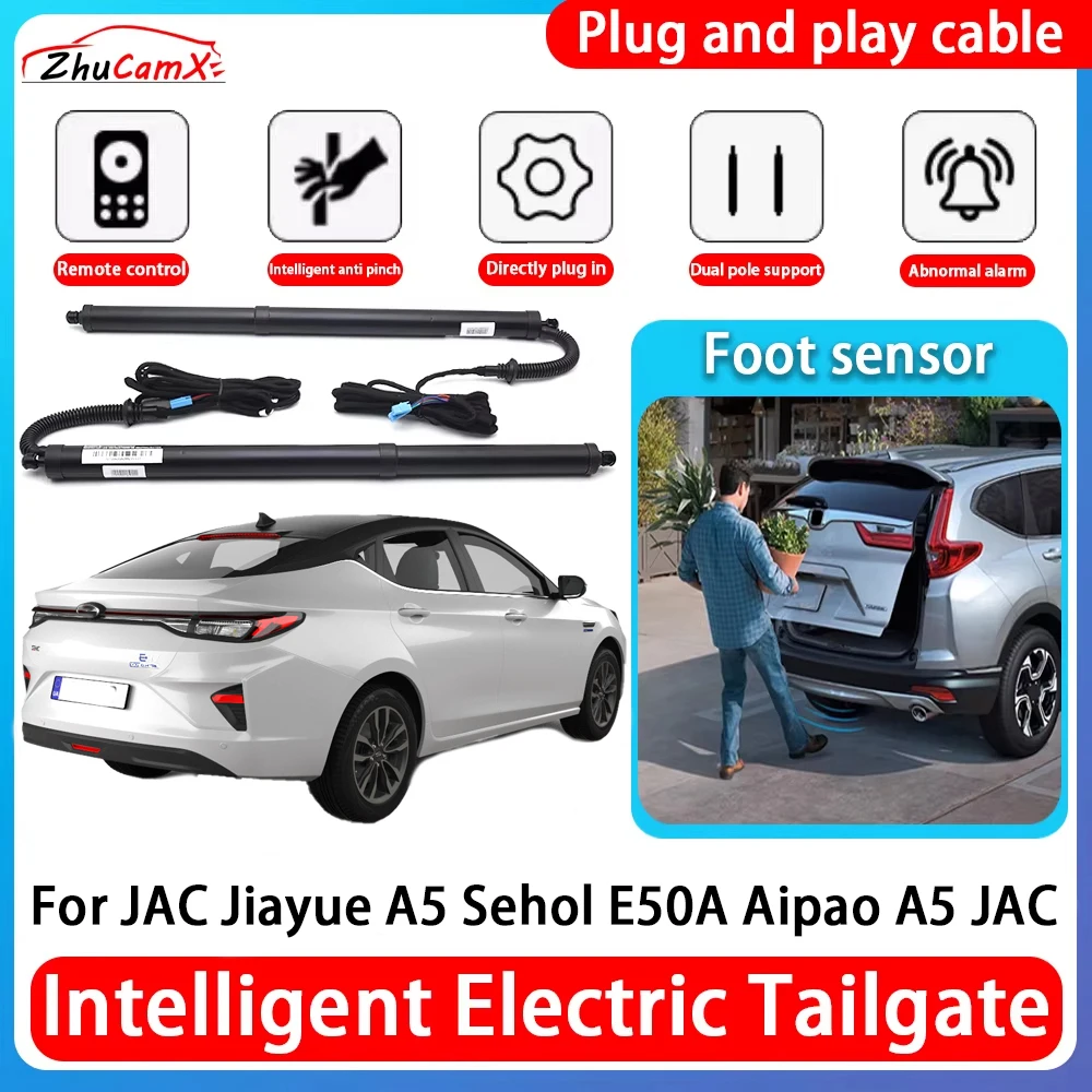 

ZhuCamX Car Power Trunk Electric Suction Tailgate Intelligent Tail Gate Lift Strut For JAC Jiayue A5 Sehol E50A Aipao A5 JAC